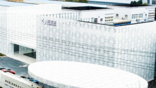 三十周年專欄 | 利亞德全球智造版圖,點(diǎn)亮世界之光