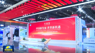 利亞德八載相伴,進(jìn)博會(huì)再啟全球經(jīng)貿(mào)盛事